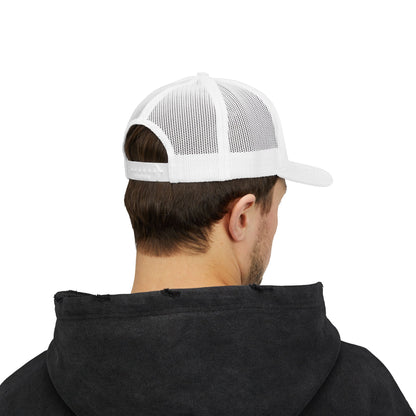 Refiner's Fire Trucker Hat