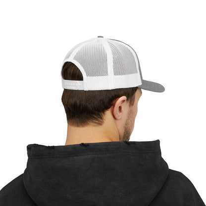 Refiner's Fire Trucker Hat